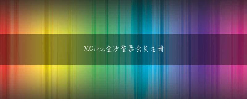 ufc押注下载官网 あなた、あなたは何をしたいですか？猫娘は緊張してバケツの口に腹を押し付けた