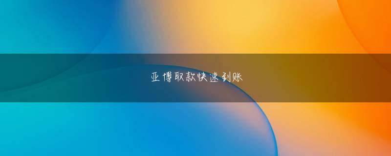 爱彩乐会员注册 ただ中居も香取も森も、明るい性格や目を引く華やかなビジュアルで目立っていました