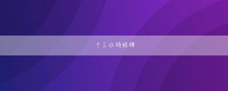 线上现金买球 ウェイユエの才能にただただ嫉妬！ヤン・ジャオは憤慨して言った：「それは一度や二度ではありません。