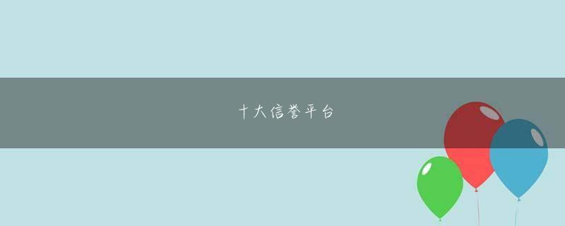 柬埔寨金沙娱乐平台 谷津澤田さんと同じく、映像化されているという点も含めて、酒見賢一さんの『墨攻』（文春文庫）を推薦します