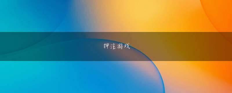 永旺快投网官方地址 このため閉じようとしてアイコンをタップするミスが多かったという