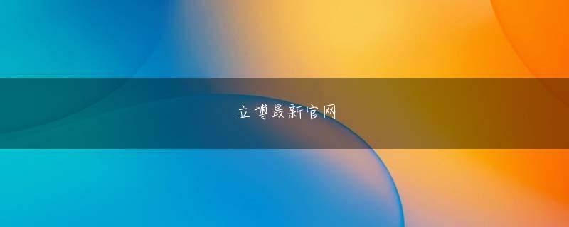 ハヤフサヒデト 港彩通官网会员登录